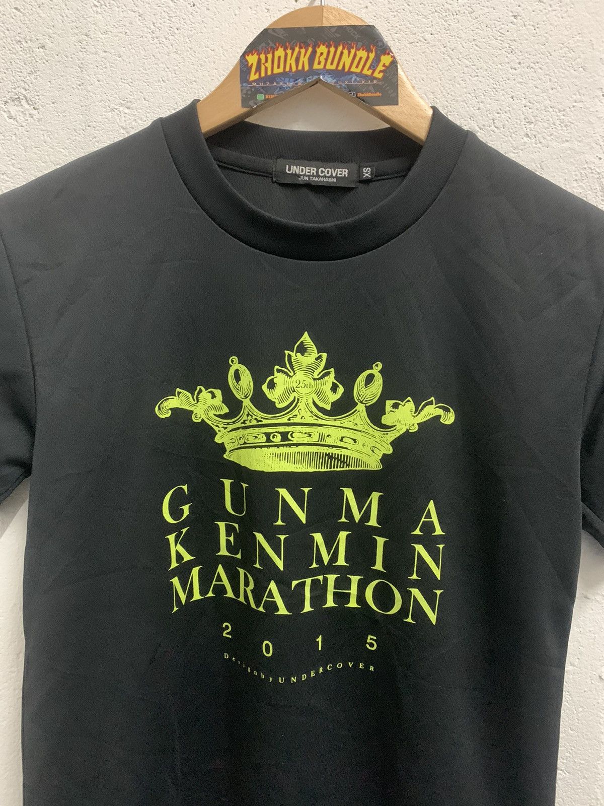 Japanese Brand × Undercover Undercover Gunma Kenmin Marathon 2015 Size US XS / EU 42 / 0 - 3 Thumbnail