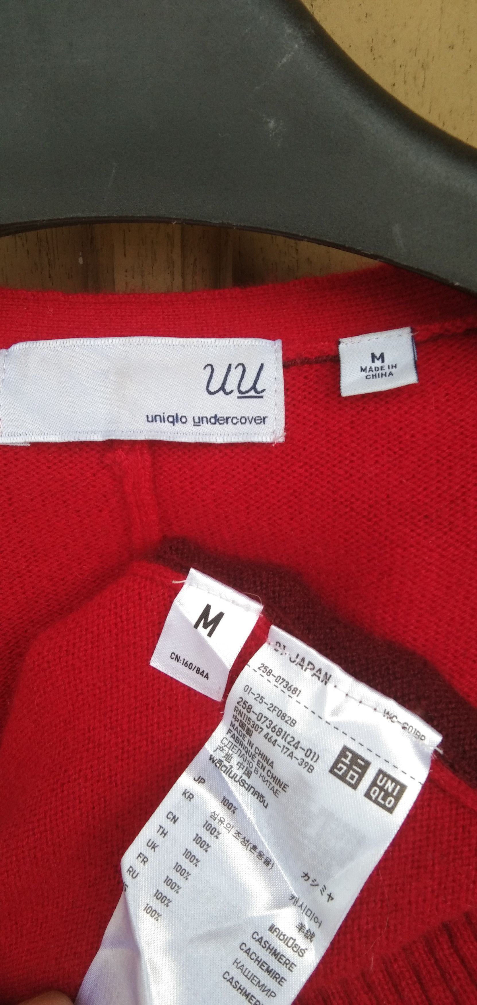 Japanese Brand Uniqlo Undercover UU 2 tone cardigan Size M / US 6-8 / IT 42-44 - 6 Thumbnail
