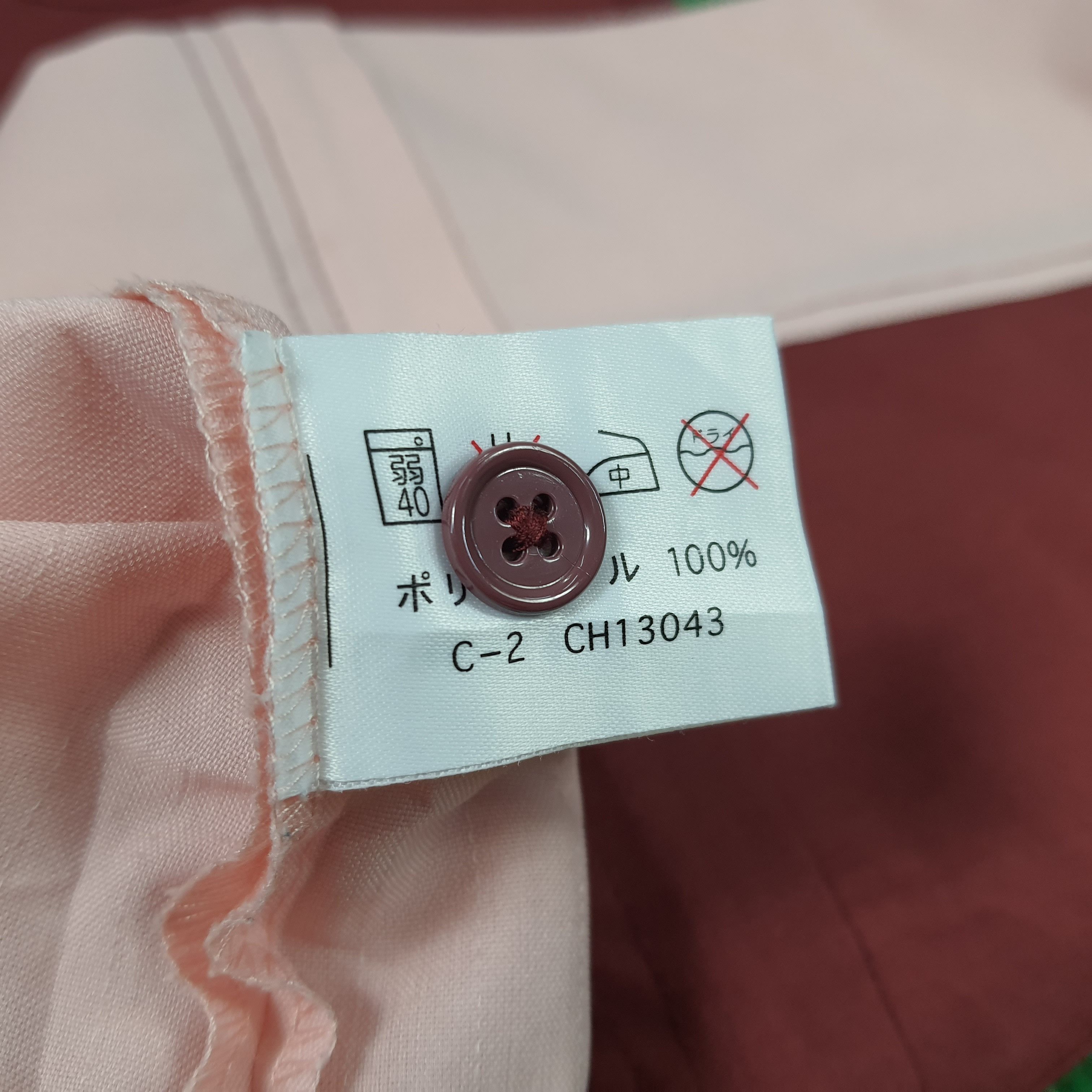 Japanese Brand × Vintage Vintage 7 Eleven Japanese Brand Staff Uniform Size US L / EU 52-54 / 3 - 8 Thumbnail