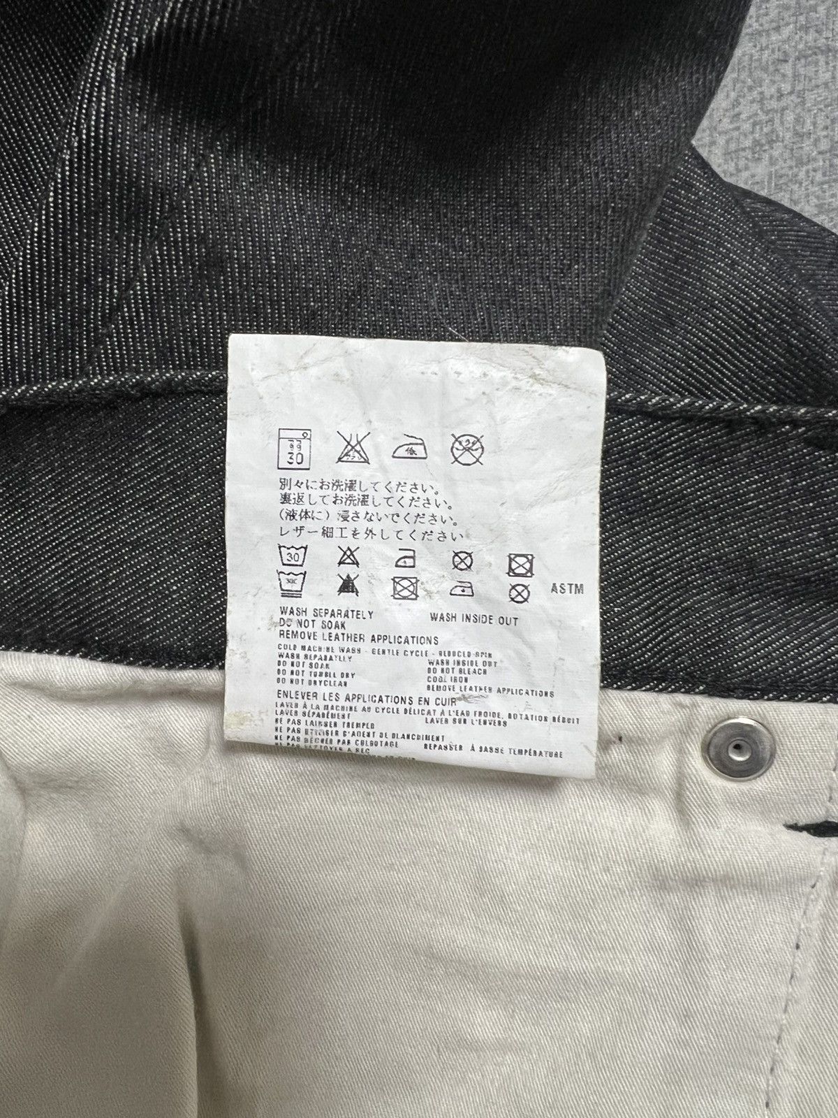 Prada Black prada jeans denim pants xxl Size US 35 - 5 Thumbnail