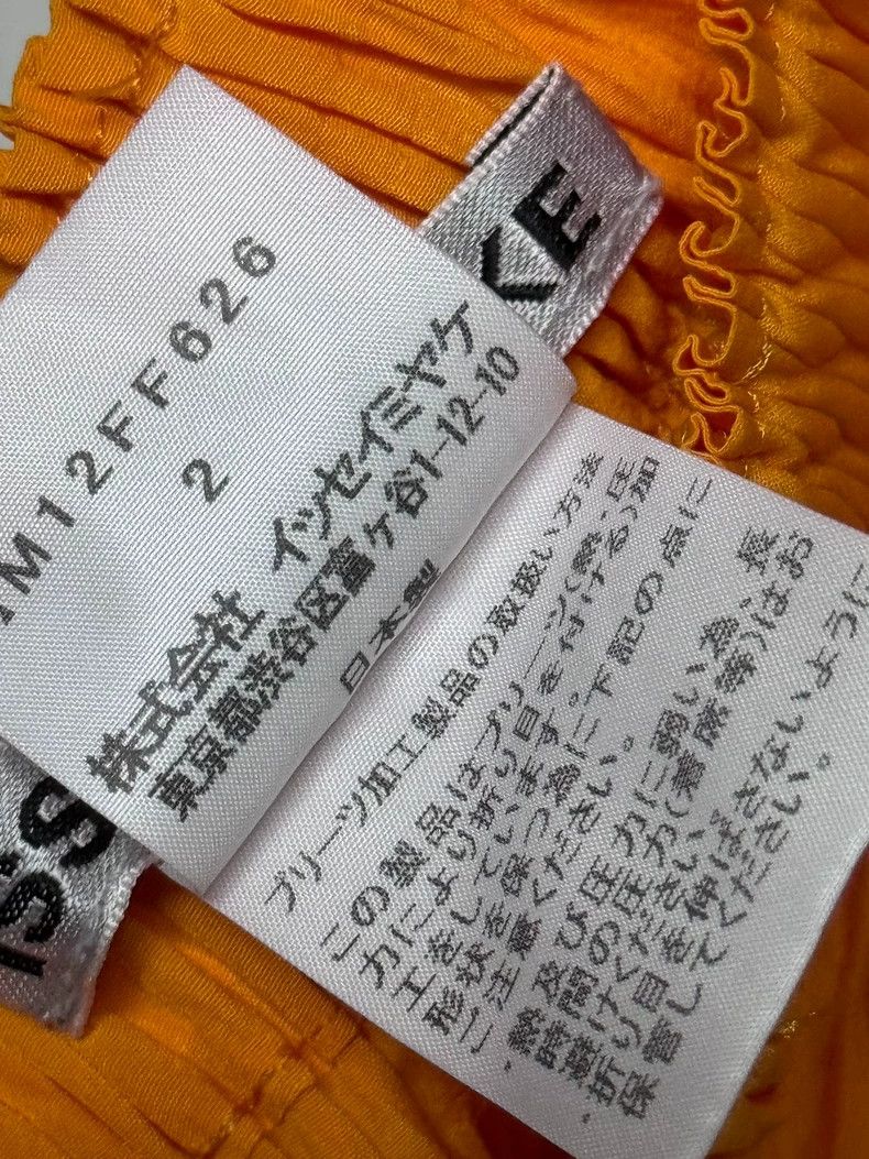Issey Miyake Issey Miyake size:2 Orange fish-scale pants Size 23" - 4 Thumbnail