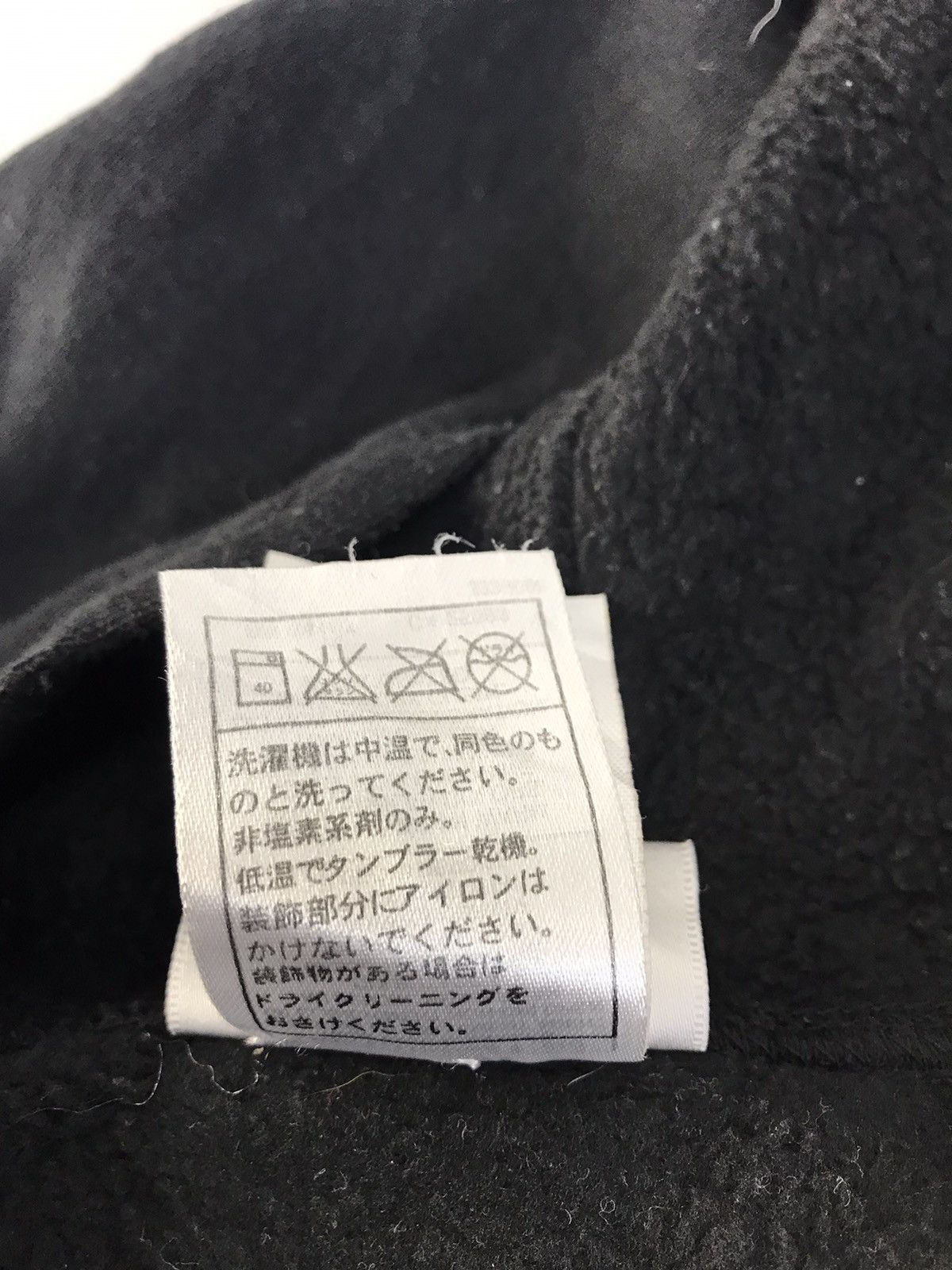 Japanese Brand Pull Over Hoodies Pirate Of The Caribbean Tatoo Skull Design Size L / US 10 / IT 46 - 10 Thumbnail