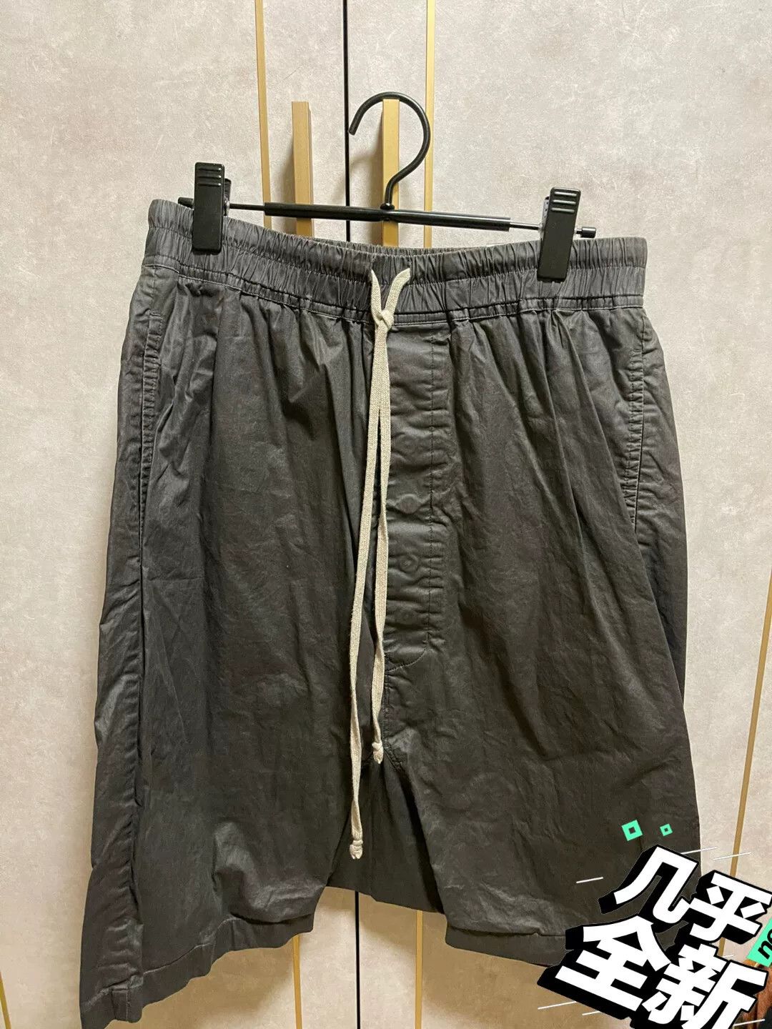 rick owens unique fabric shorts for three seasons