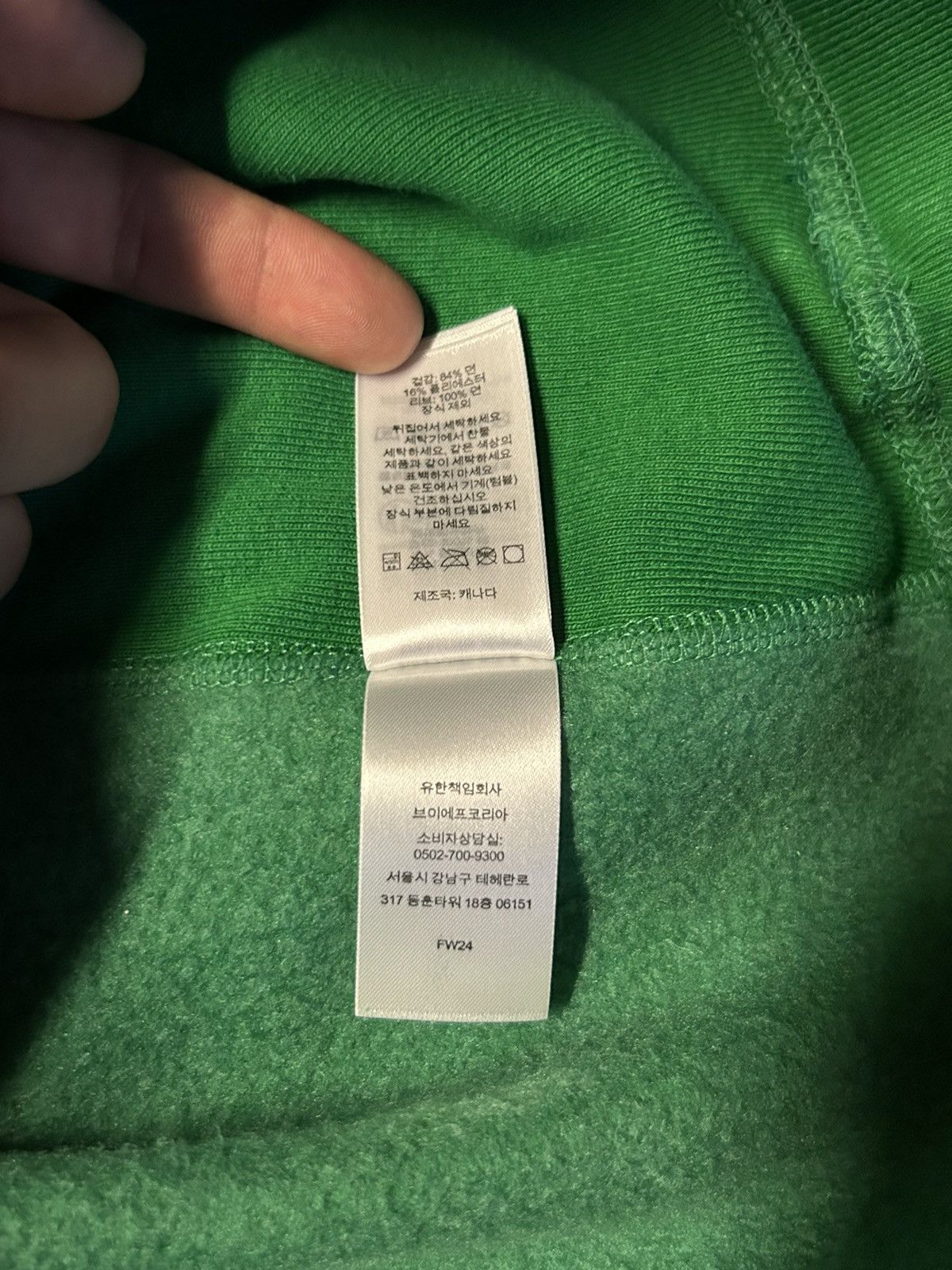 Supreme Supreme box logo hoodie fw24 Size US S / EU 44-46 / 1 - 10 Thumbnail