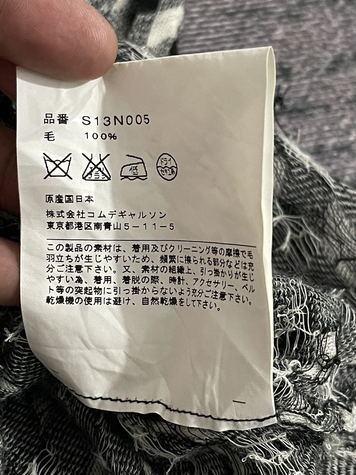 Comme des Garcons 📌Binding Offer📌Comme Des Garcons Asymmetric Blouses Size S / US 4 / IT 40 - 12 Thumbnail