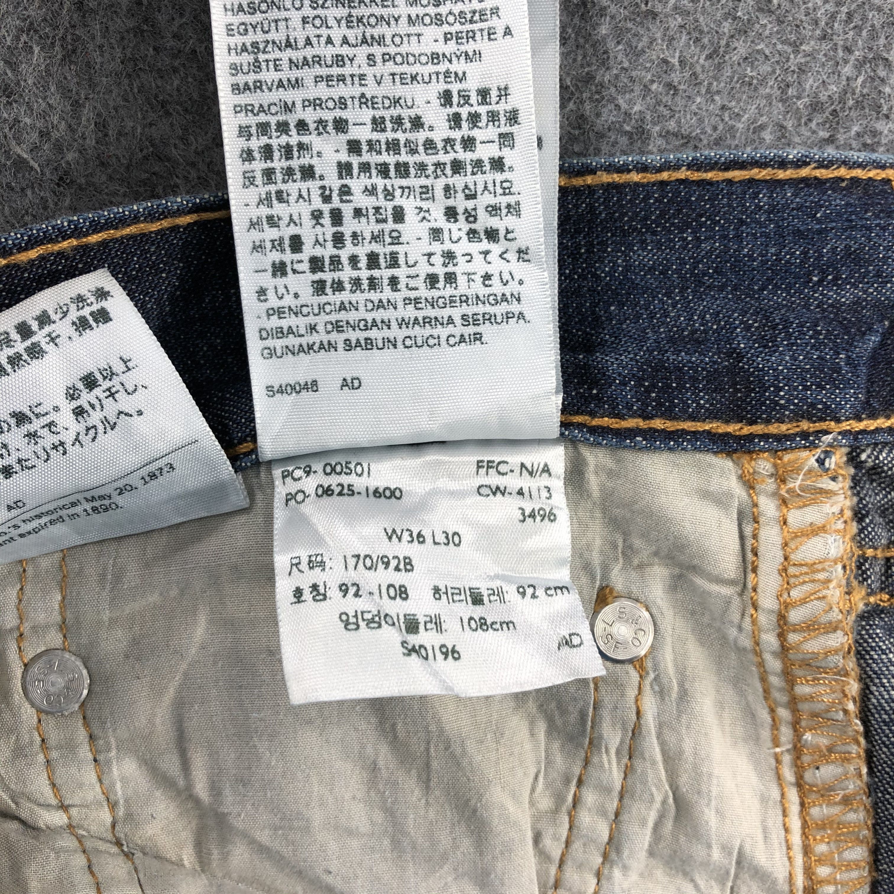 Levi's Vintage Levis 501 Jeans-JM987 Size US 38 / EU 54 - 12 Thumbnail