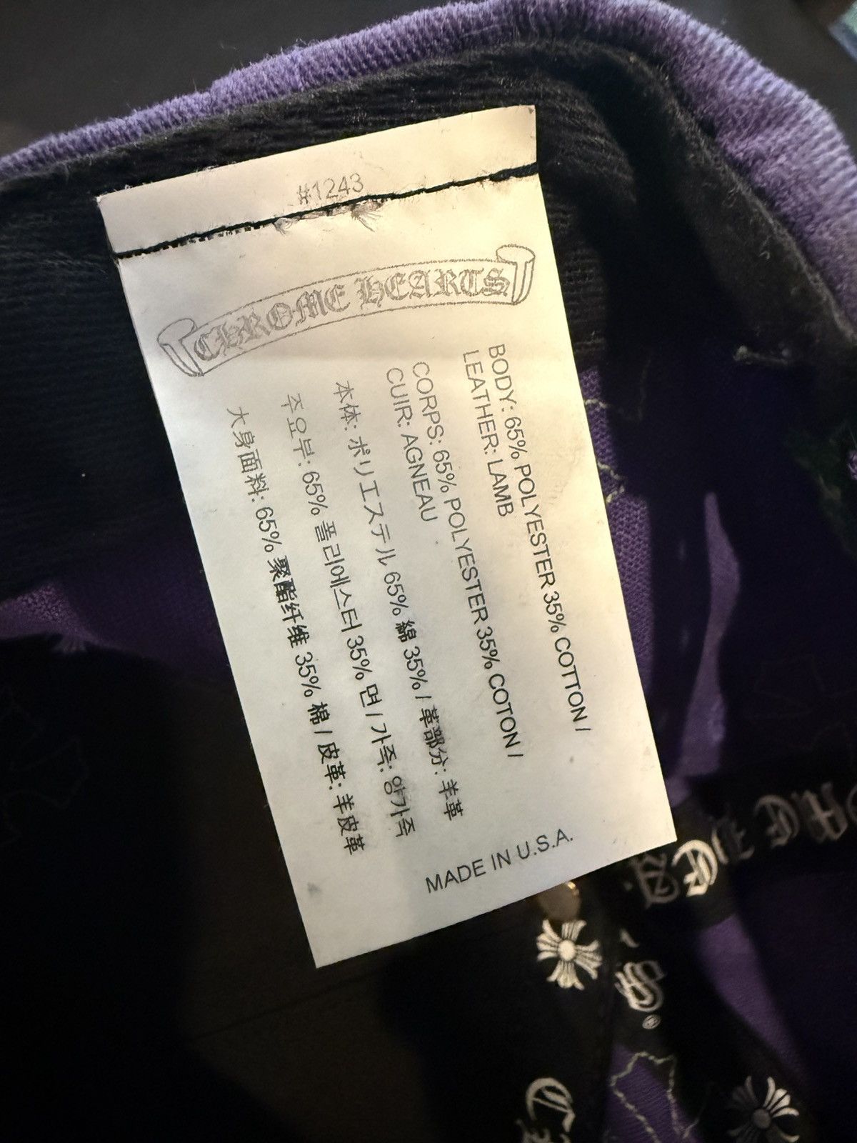 Chrome Hearts Chrome Hearts Purple Patch Trucker Hat Size ONE SIZE - 5 Thumbnail