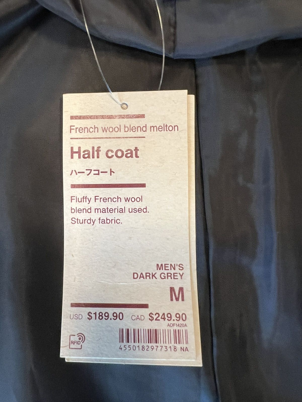 Muji Muji Half Coat Size US M / EU 48-50 / 2 - 5 Thumbnail