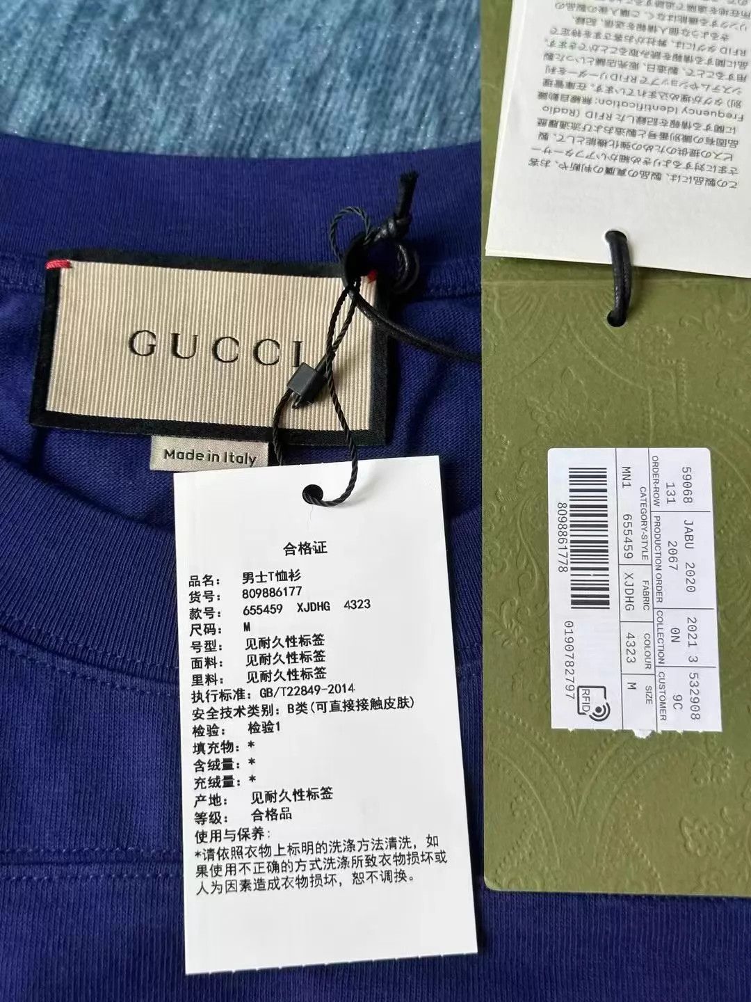 Gucci Gucci 1921 short sleeve tee OS M new with tags Size US M / EU 48-50 / 2 - 3 Thumbnail
