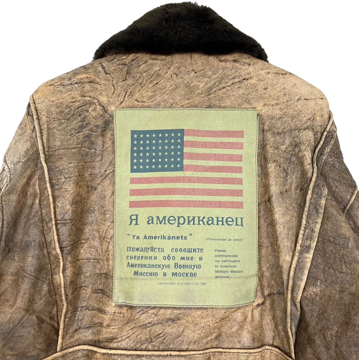 Vintage Vintage Military USAF US Army Bomber Flight Leather Jacket Size US XL / EU 56 / 4 - 12 Thumbnail