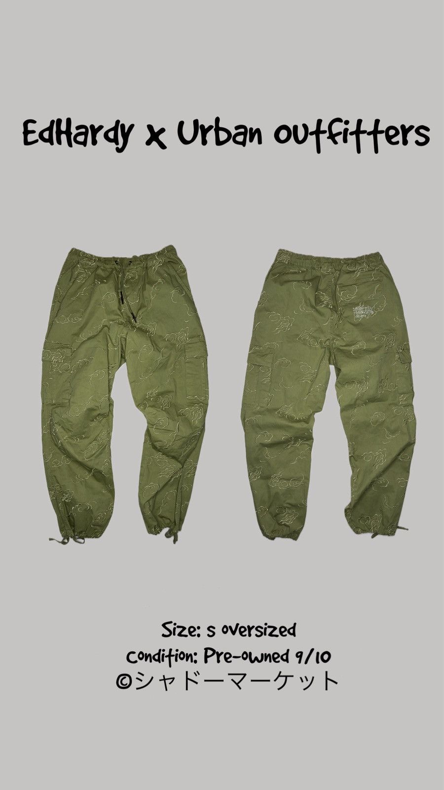 Ed Hardy EdHardy x Urban outfitters pants green size s Size 28" / US 6 / IT 42 - 1 Thumbnail
