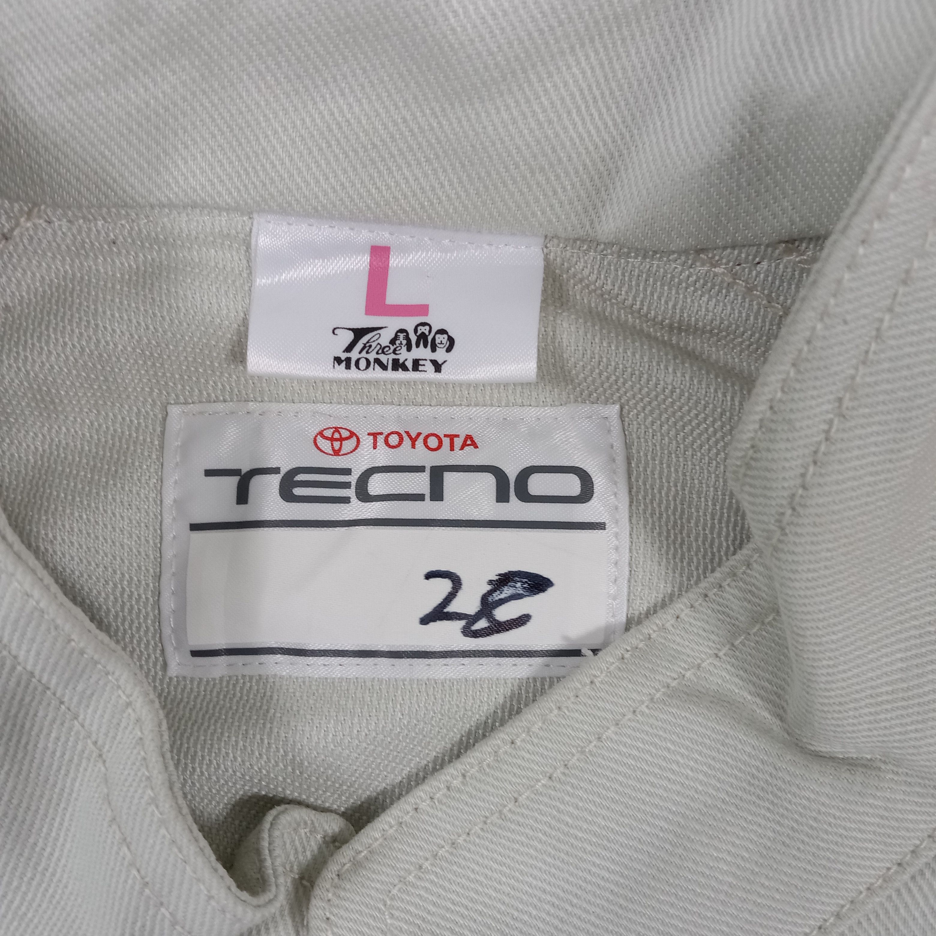 Japanese Brand Toyota Techno Japanese Racing Work Coverall Jacket C279N8 Size US M / EU 48-50 / 2 - 6 Thumbnail