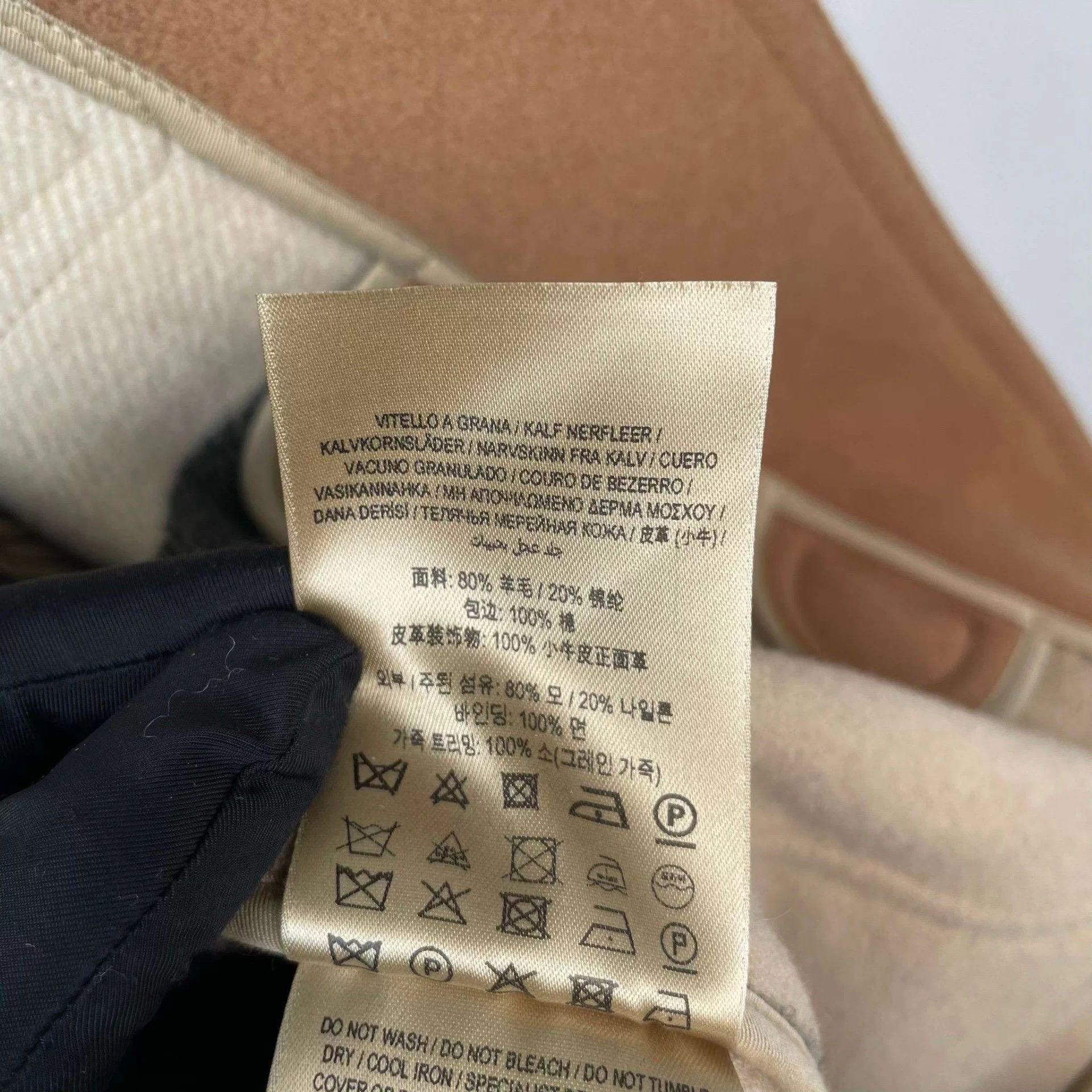 Burberry Burberry Women's Wool Horn Button Coat Size 8 Size M / US 6-8 / IT 42-44 - 6 Thumbnail