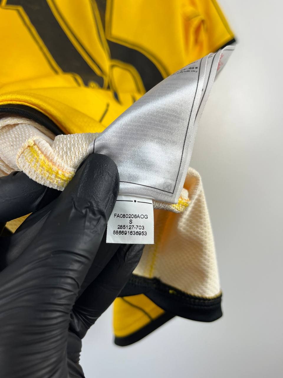 Nike Borussia Dortmund BVB 09 Home Nike KUBA #16 Autograph S Size US S / EU 44-46 / 1 - 5 Thumbnail