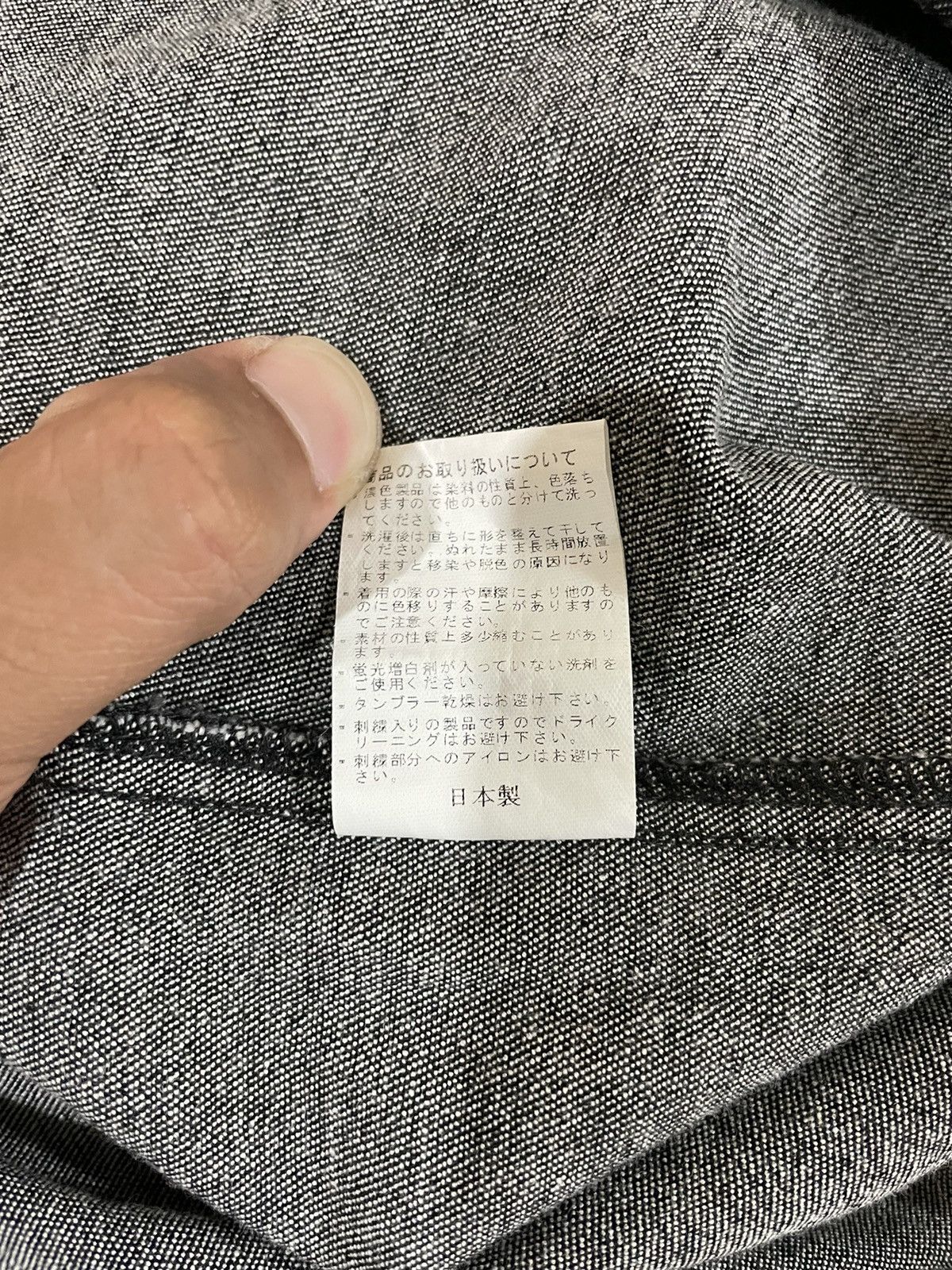 Japanese Brand Vintage BRP Rotex SeaDoo Ski-Doo Can-Am Denim Flannel Size US S / EU 44-46 / 1 - 13 Thumbnail