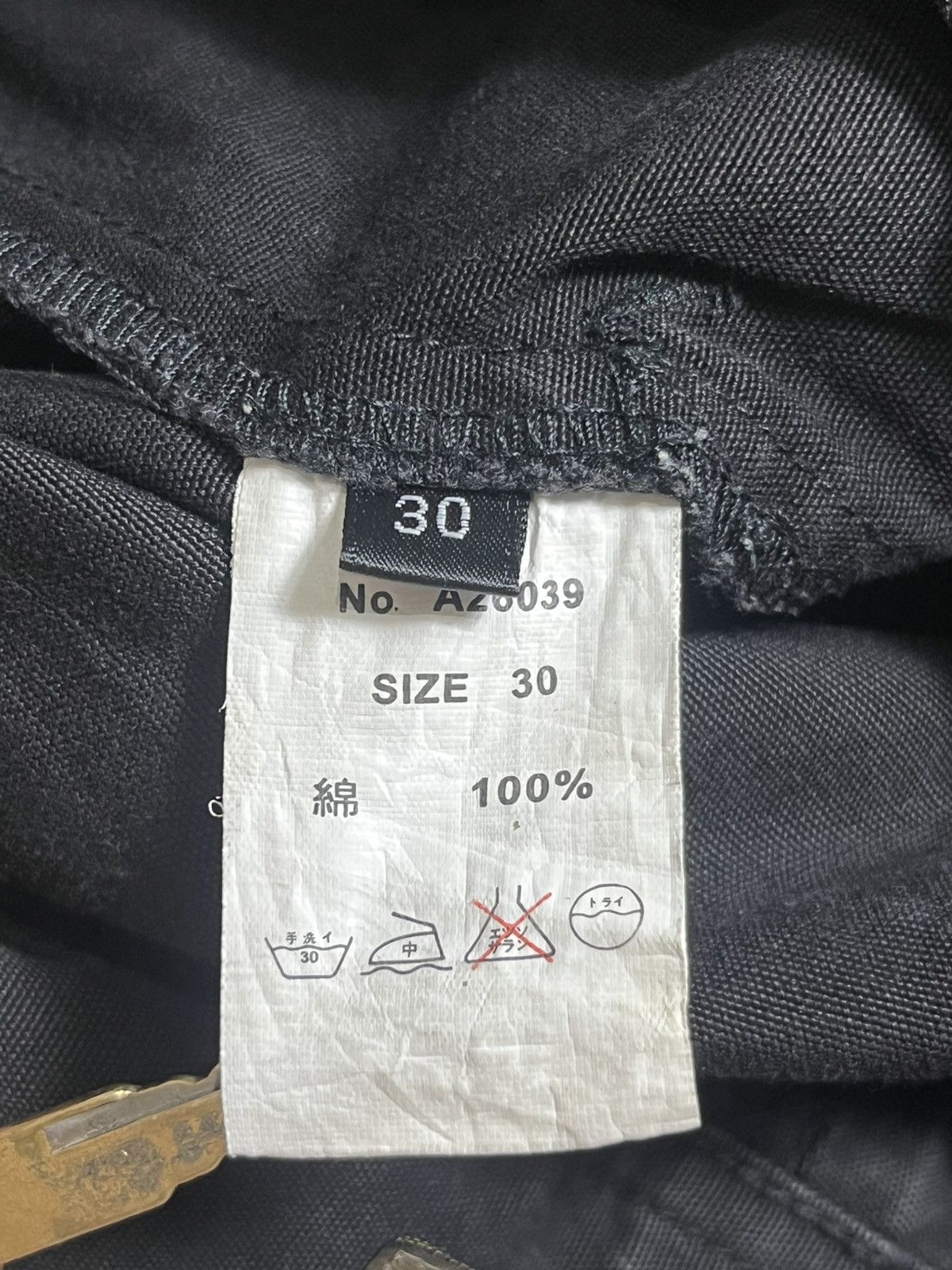 Le Grande Bleu (L.G.B.) 💸ACCEPT BINDING💸 Xrfm bleach bondage denim pant Size US 30 / EU 46 - 9 Thumbnail