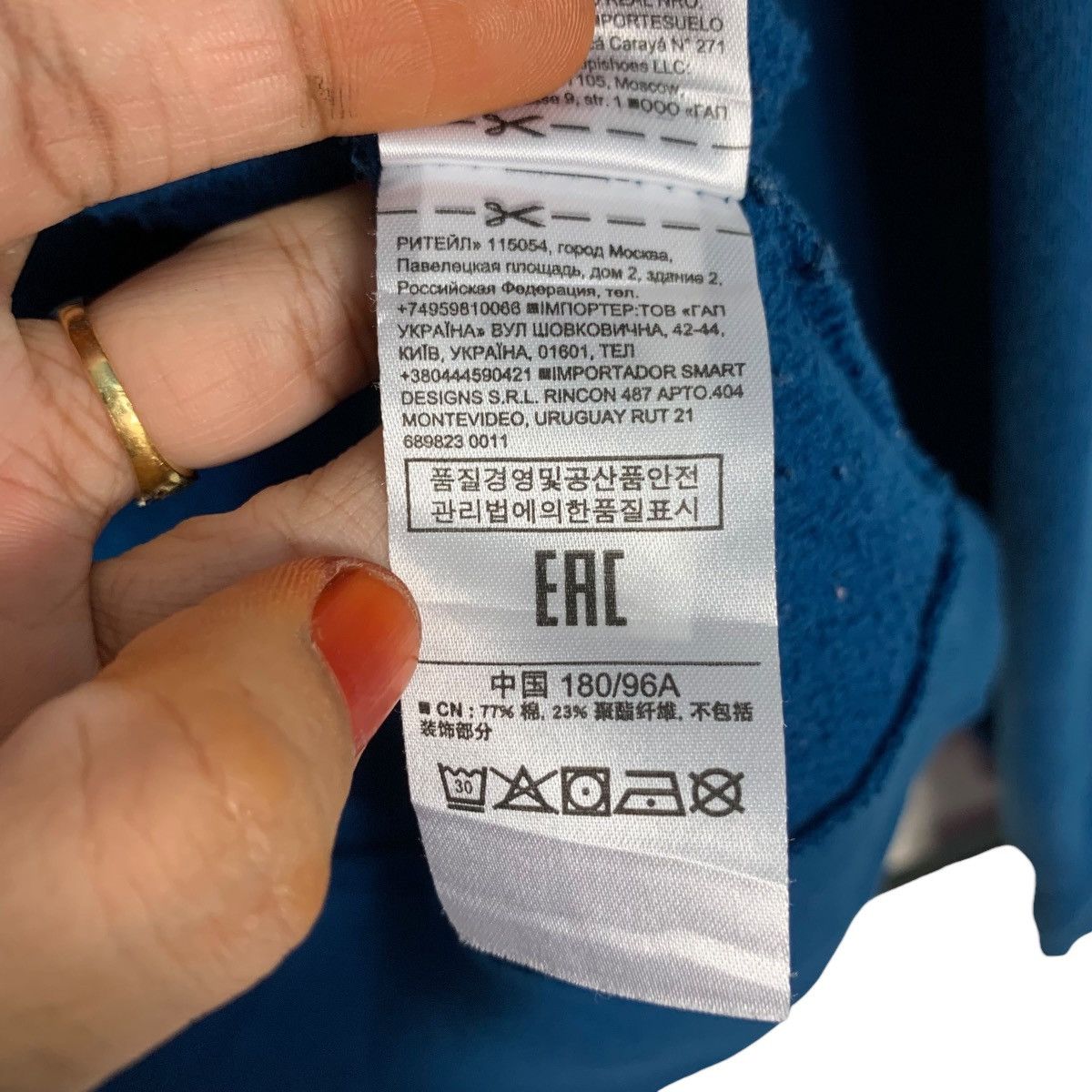 Gap GAP Spellout Big Logo Zipper Hoodie Sweatshirt #3617-C165 Size US M / EU 48-50 / 2 - 18 Thumbnail