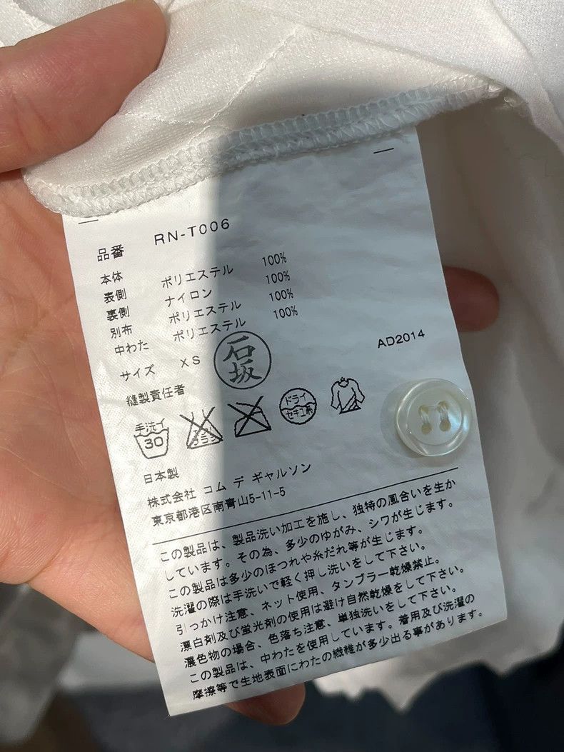 Comme des Garcons Comme des Garcons overcoat Size XS / US 0-2 / IT 36-38 - 6 Thumbnail