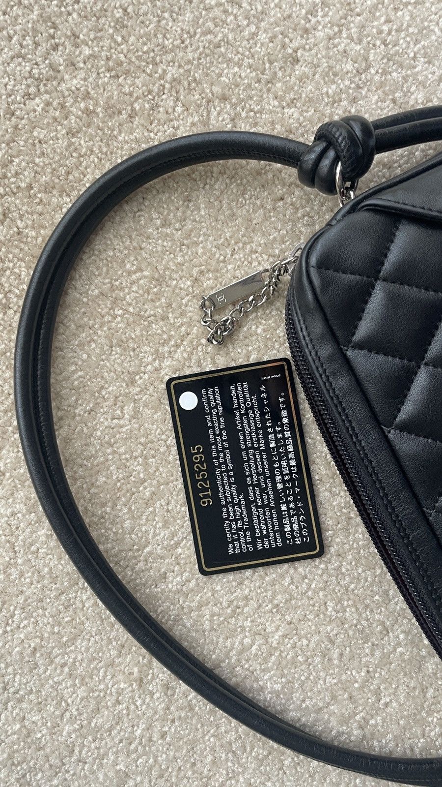 Chanel Chanel Cambon shoulder bag Size ONE SIZE - 6 Thumbnail