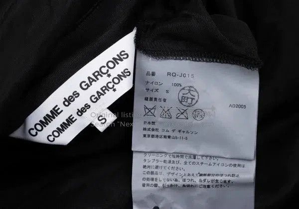 Comme des Garcons Comme Des Garcons Black vintage lace-edged blouse Size S / US 4 / IT 40 - 9 Thumbnail