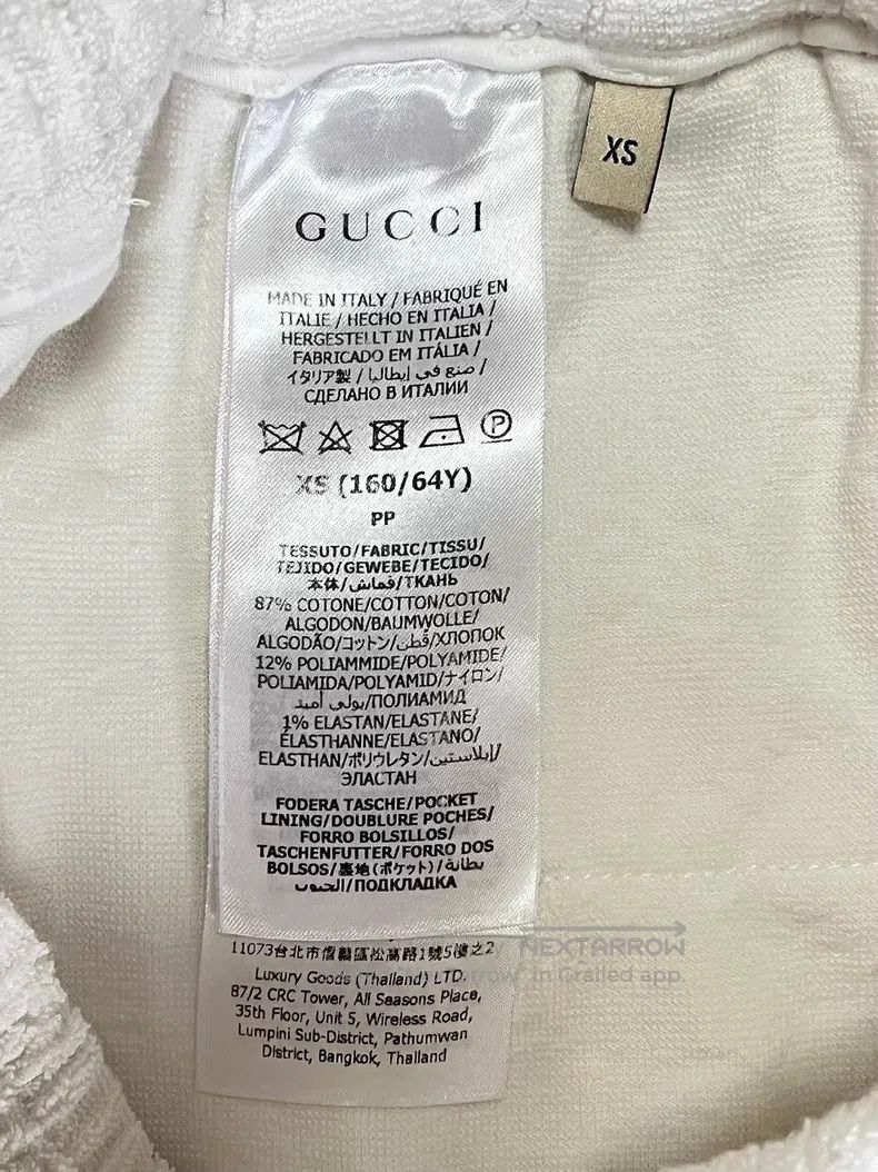 Gucci Gucci Women's Knitted Suit Size XXS / US 00 / IT 34 - 9 Thumbnail