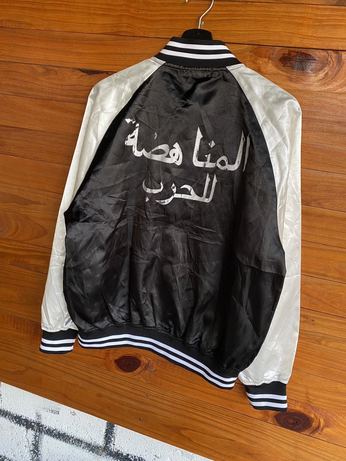 Japanese Brand ANARC of hex Varsity Jacket Streetwear Anti-War Graphic Size US M / EU 48-50 / 2 - 8 Thumbnail