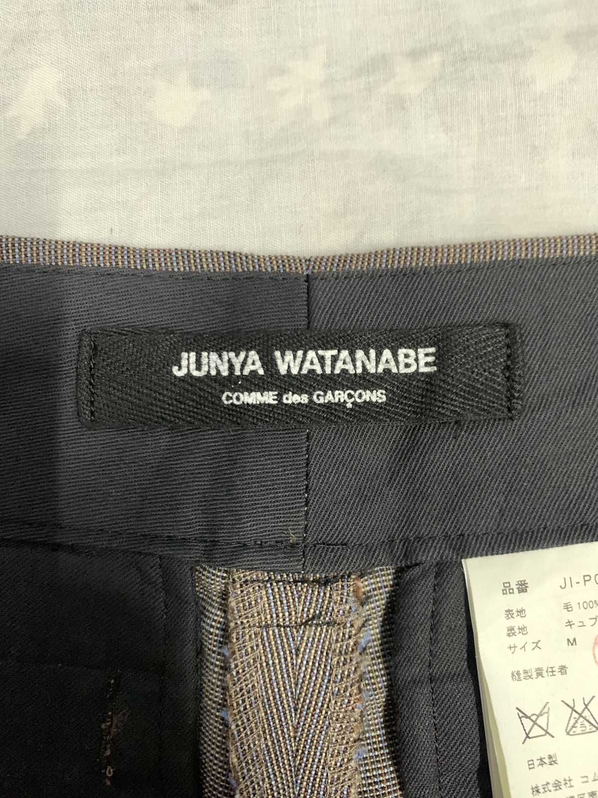 Comme des Garcons AD2002 Junya Watanabe Comme Des Garcons Wool Flared Pants Size US 29 - 12 Thumbnail