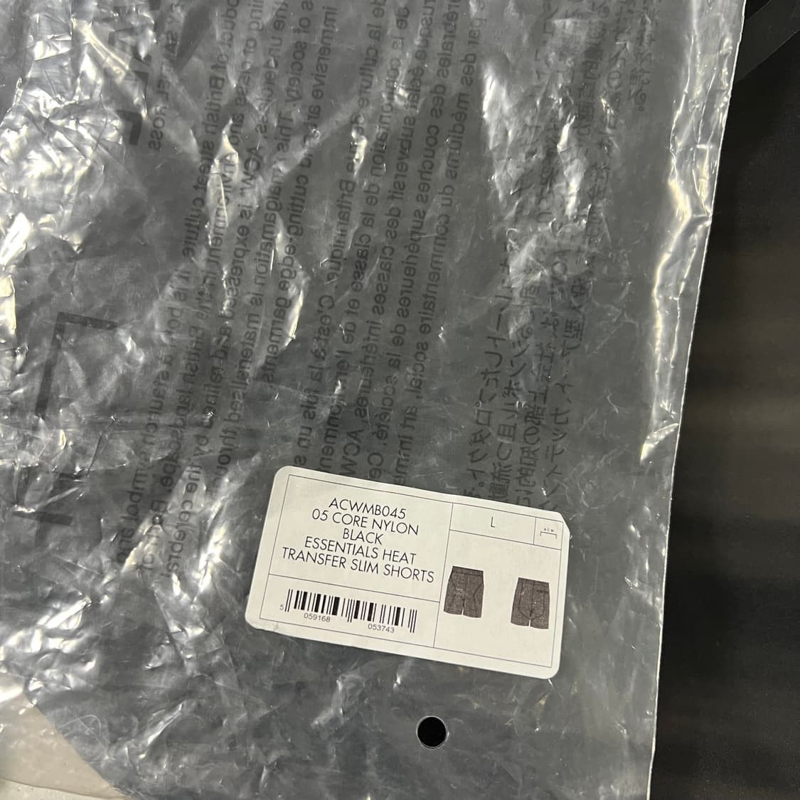 A-COLD-WALL* A-COLD-WALL* Welded Stretch-Nylon Shorts Size US 33 - 6 Thumbnail