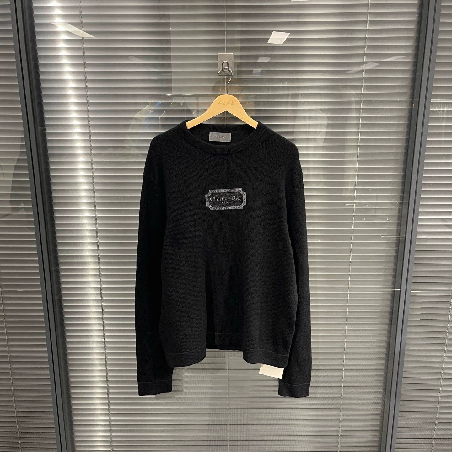 Dior Black Crew Neck Sweater - XXL Size US XXL / EU 58 / 5 - 1 Thumbnail