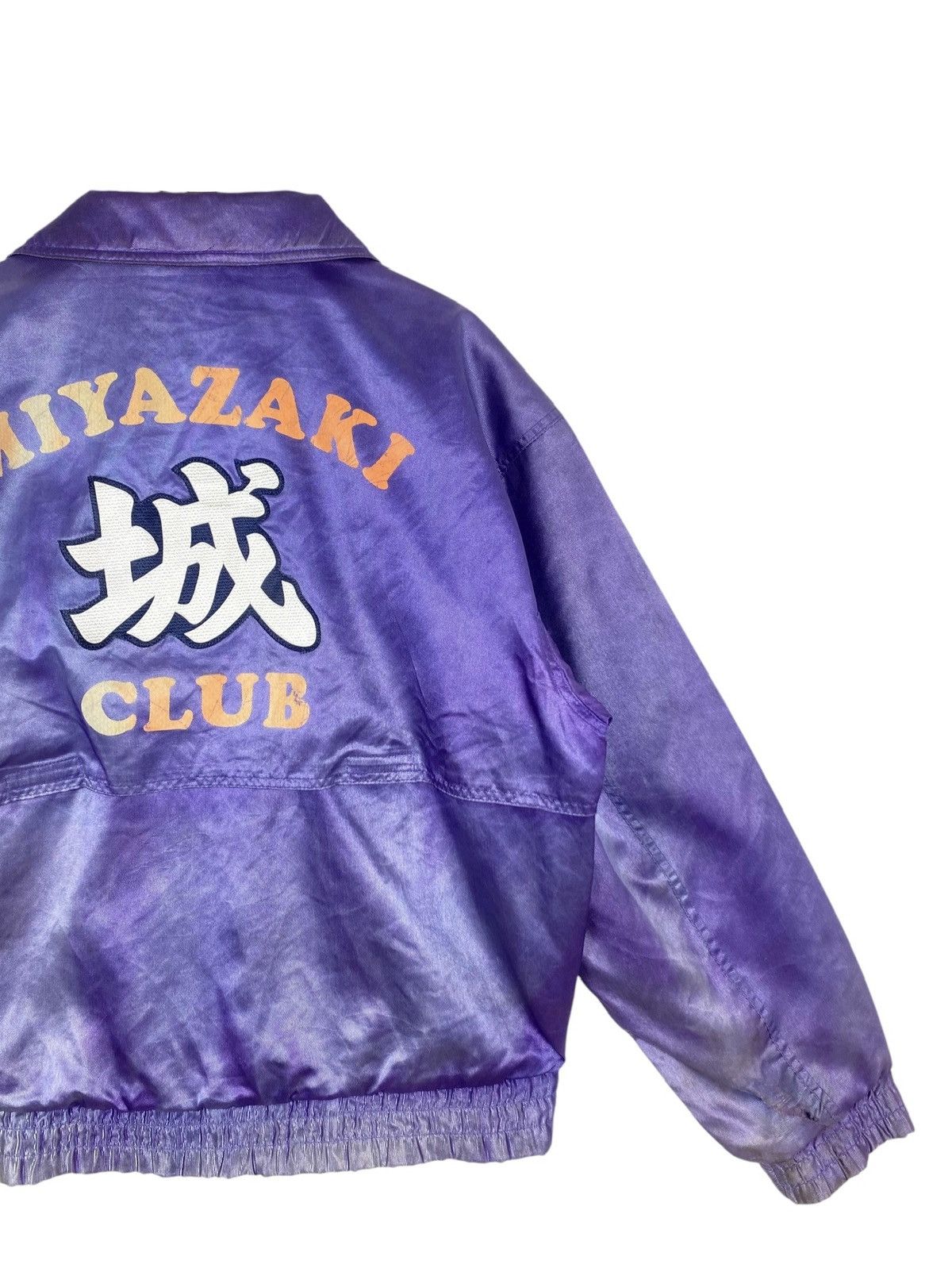 Yamaha Rare‼️ Vintage Yamaha "Miyazaki Club " Racing Jacket Size US M / EU 48-50 / 2 - 3 Thumbnail