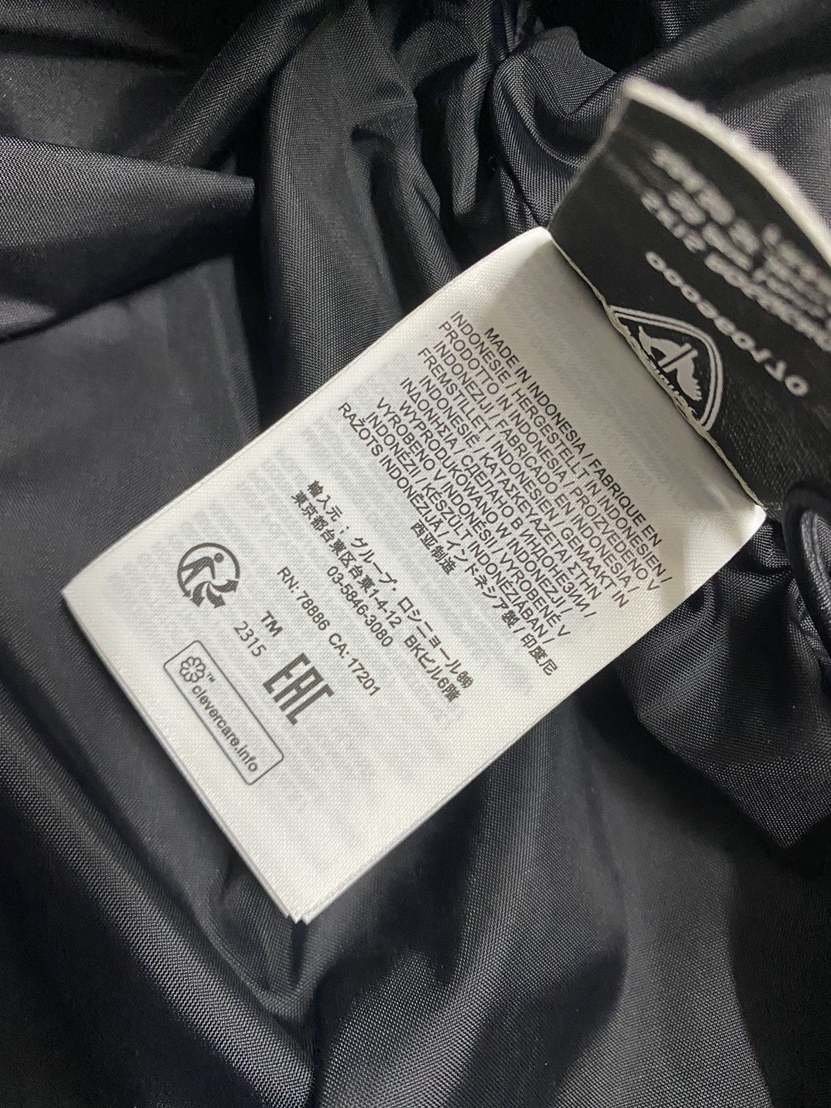 Rossignol Rossignol Rapide snow jacket, size M, new with tags. Size US M / EU 48-50 / 2 - 19 Thumbnail