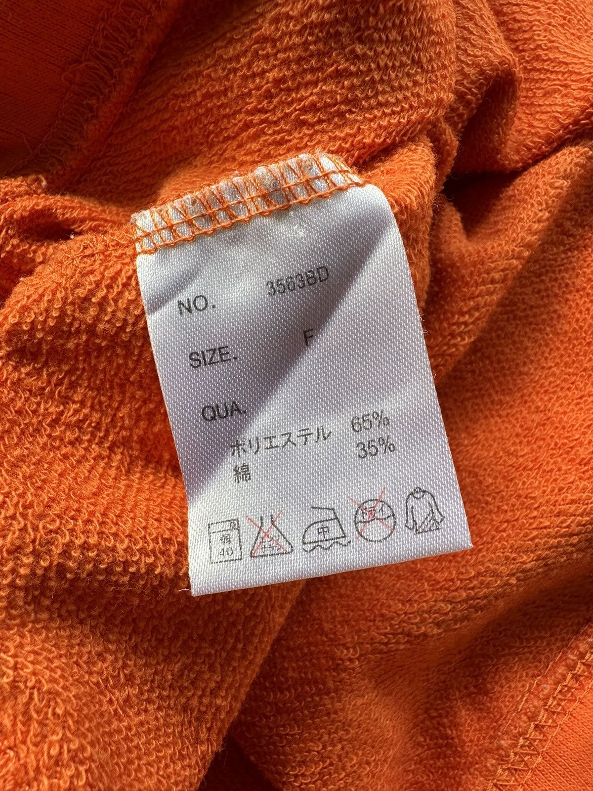 PEEL&LIFT FUVA Tokyo Anarchy fashion sweatshirt Size US L / EU 52-54 / 3 - 7 Thumbnail