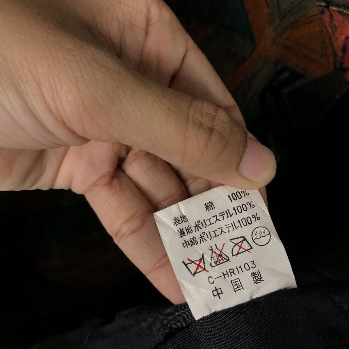 Japanese Brand 📌Vintage Button Chore Jacket Navajo Design Sophiscated Size US M / EU 48-50 / 2 - 19 Thumbnail