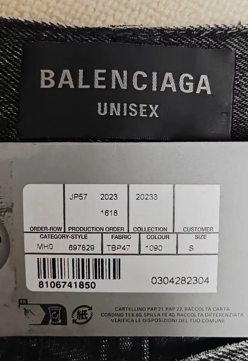 Balenciaga Balenciaga 22AW show off Flared Trouser horn b2412-Nextarrow Size US 30 / EU 46 - 4 Thumbnail