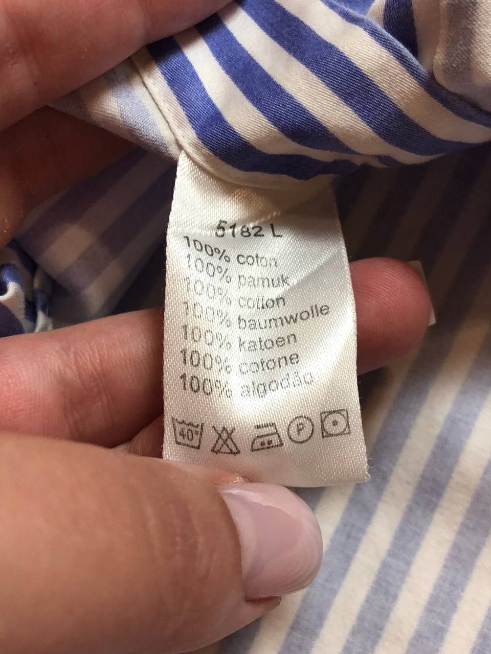 Lacoste Vintage striped print shirt Y2K Lacoste logo streetwear Size US L / EU 52-54 / 3 - 4 Thumbnail
