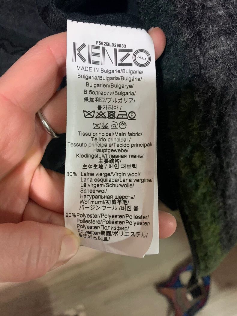 Kenzo KENZO Sheep shear sheep shear real wool coat jacket Size S / US 4 / IT 40 - 5 Thumbnail