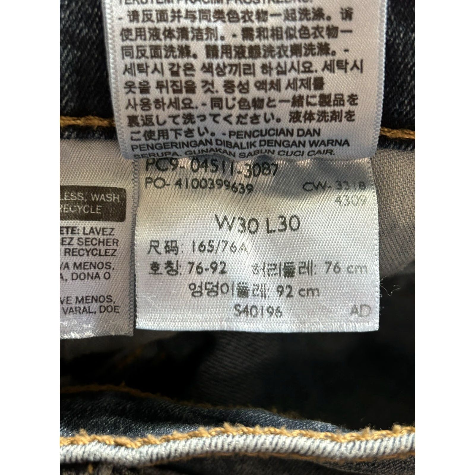 Levi's Levi's 511 Jeans Mens Slim Straight Leg Blue Denim 30x30 30 30 Regular Inseam Waist Size 30 Men Size US 30 / EU 46 - 4 Thumbnail