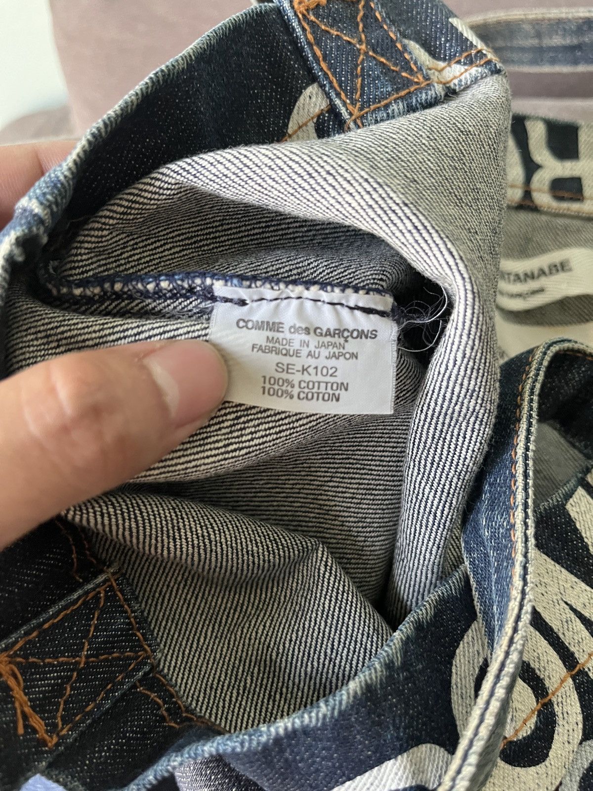 10 Corso Como × Comme des Garcons Comme des Garçons x 10 Corso Como Denim Tote Bag Size ONE SIZE - 7 Thumbnail