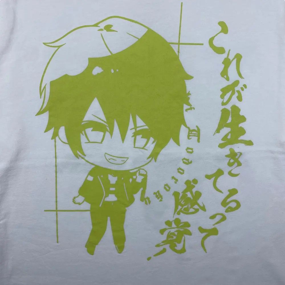 Band Tees Tsukikage Philosophis Album By SHINSHI TODOROKU Gekijou Size US XL / EU 56 / 4 - 2 Thumbnail