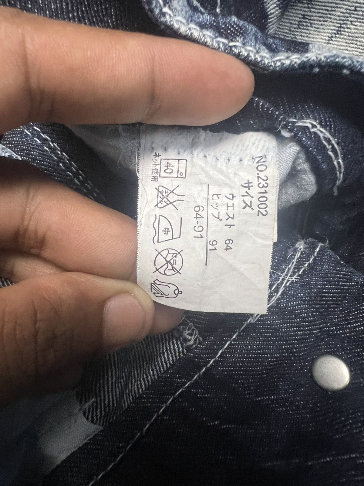Japanese Brand RARE Distressed Crinkle Denim Jeans (42) Size 33" - 11 Thumbnail