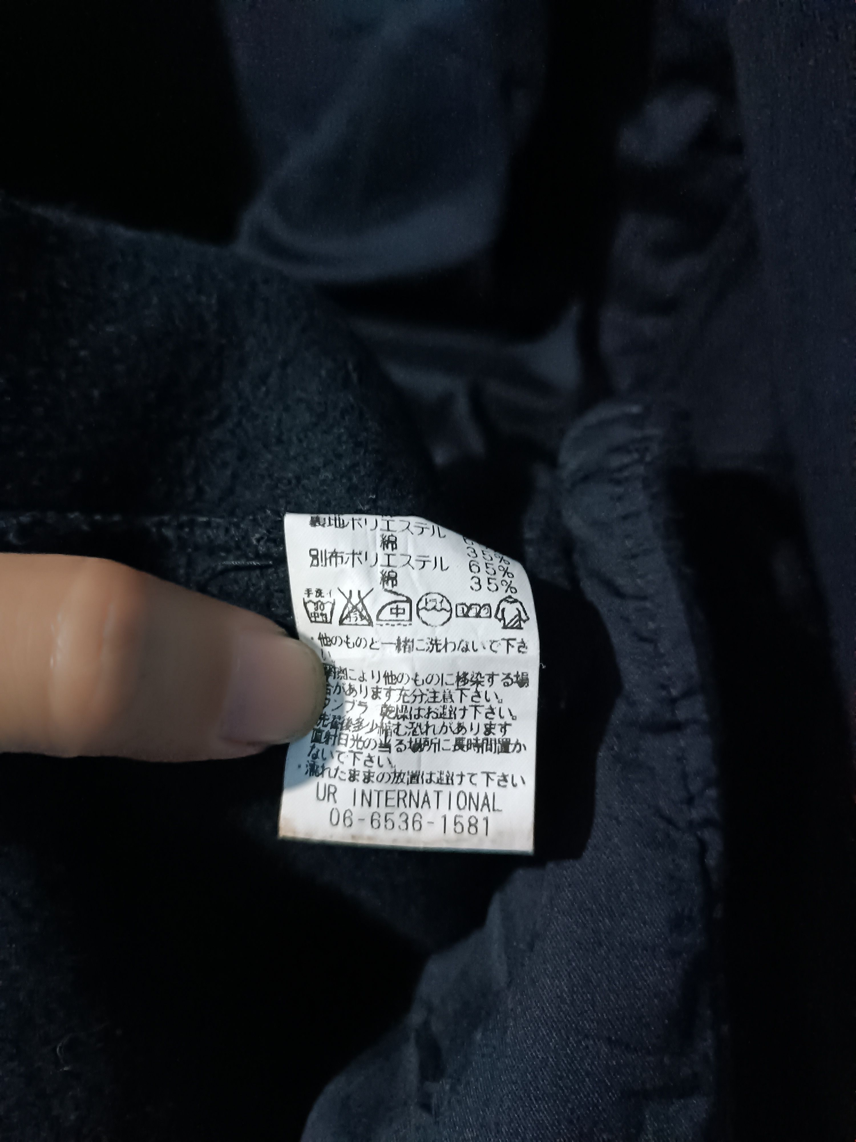 Japanese Brand Sweater Parka Jacket Size US M / EU 48-50 / 2 - 4 Thumbnail