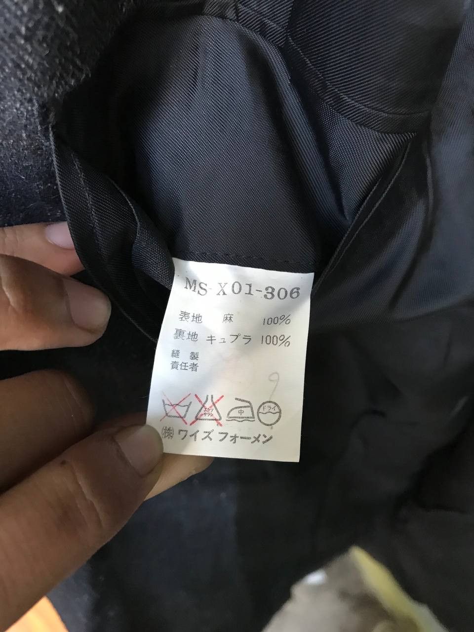 Y's × Y's for Men Ys for men Blazer size M Size 38R - 4 Thumbnail