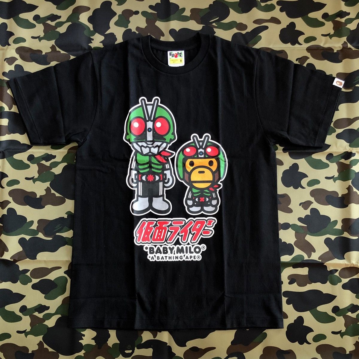 Bape Bape X Shin Kamen Rider Baby Milo Tee Size US M / EU 48-50 / 2 - 1 Thumbnail