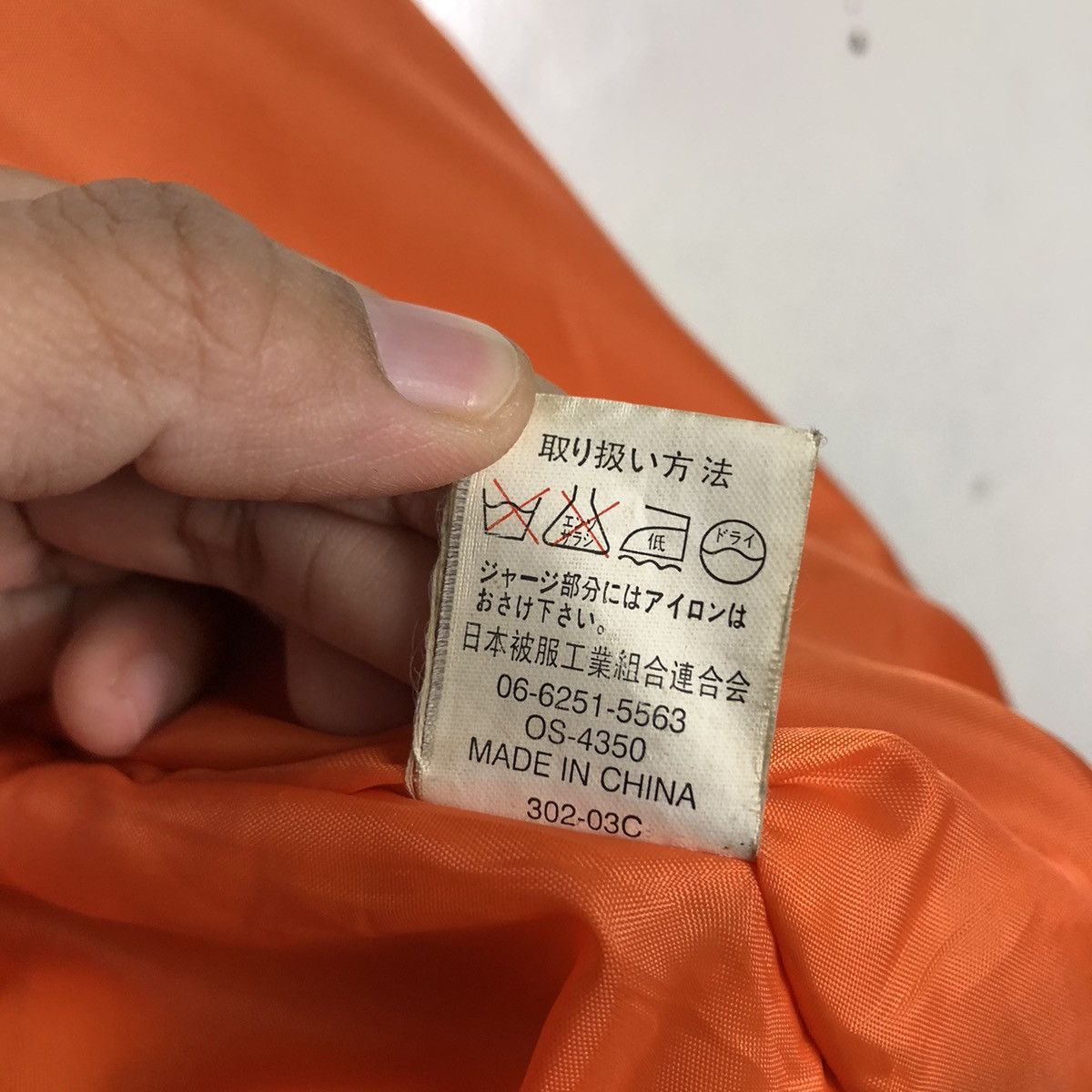 Japanese Brand × Vintage 📌Vintage Bomber Jacket Reversible Be-J For Parachute Design Size US L / EU 52-54 / 3 - 22 Thumbnail