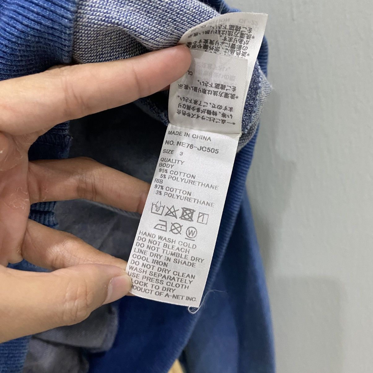 Ne-Net Vintage Ne-Net (Issey Miyake) Indigo Dye Full-Zip Sweatshirt Size US L / EU 52-54 / 3 - 14 Thumbnail