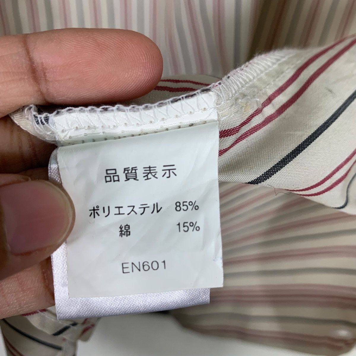 Japanese Brand Vintage ENEOS Work Shirt #0159-C8 Size US M / EU 48-50 / 2 - 15 Thumbnail
