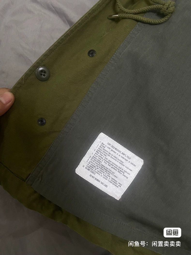 The Real McCoy's The Real McCoy's M65 FIELD JACKET M65 Field Jacket 2504-Nex Size US S / EU 44-46 / 1 - 4 Thumbnail