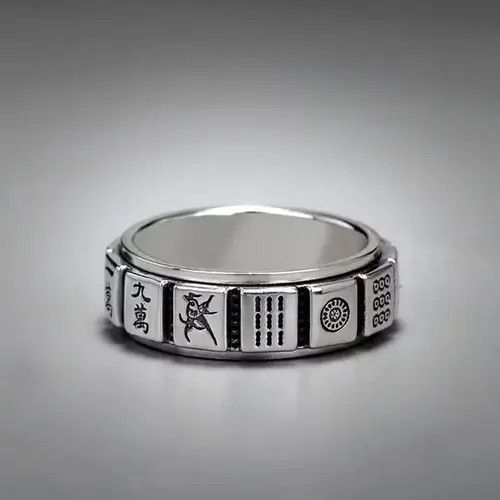 Other Vintagese Traditional Mahjong Game Silver Ring Rare Size ONE SIZE - 1 Thumbnail