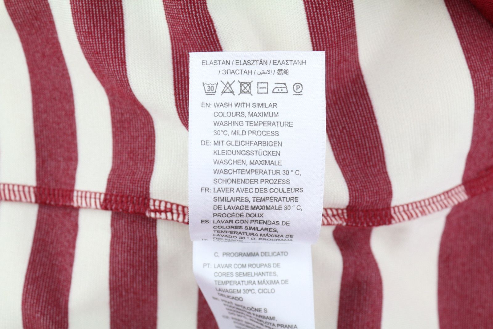 Gant STRIPED SHIFT S Burgundy Round Neck Dress 85006 Size S / US 4 / IT 40 - 8 Thumbnail