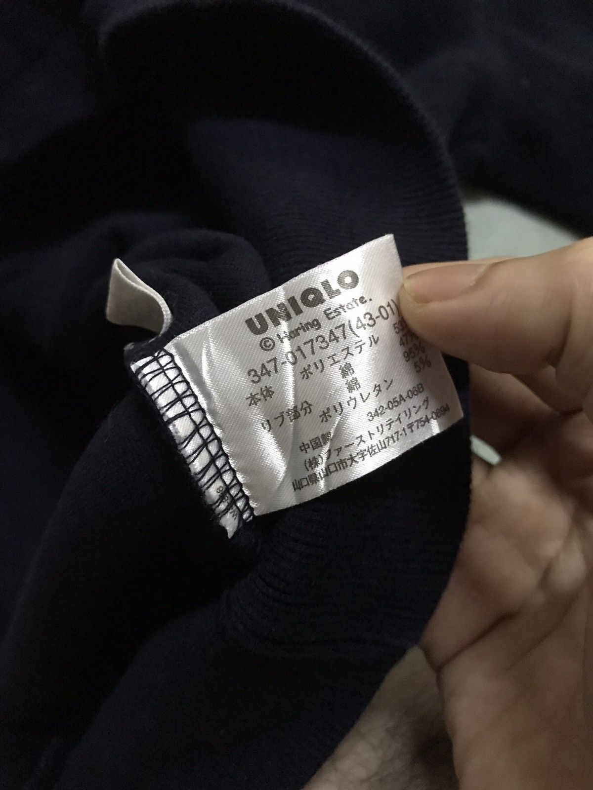 Keith Haring × Uniqlo Keith Haring Hoodie Size US L / EU 52-54 / 3 - 7 Thumbnail